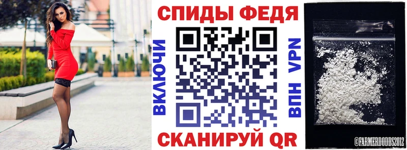 АМФ 98%  Усинск 