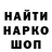 АМФЕТАМИН VHQ Farit Ushuvazov