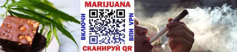 Cannafood конопля  это официальный сайт  Усинск  купить  