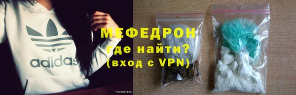 a pvp Аркадак