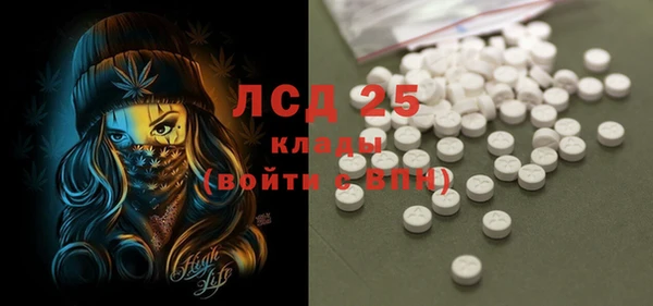 a pvp Аркадак