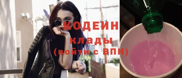a pvp Аркадак