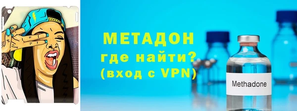 a pvp Аркадак