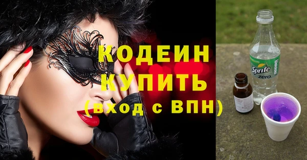 a pvp Аркадак