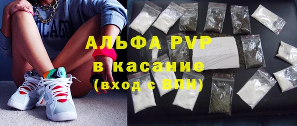 a pvp Аркадак