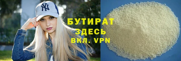 a pvp Аркадак