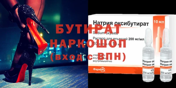 a pvp Аркадак